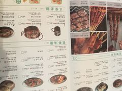 -塔哈尔·新疆盛宴(城西银泰店)