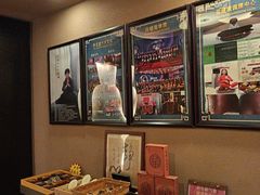 -升艾堂·经络·艾灸·气血(成山路店)