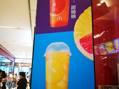 -麦当劳(龙湖时代天街店)