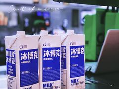 -gleeglee乐溢亦茶(朝阳大悦城店)