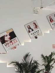 -妞妞麻吉美发沙龙