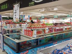 -永辉超市(新世界店)