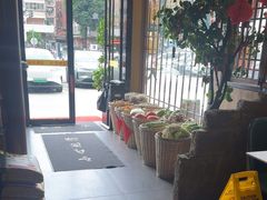 -湘悦回家(棠东店)