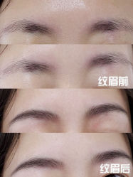 -MISS STAR·半永久纹眉·发际线·美瞳线