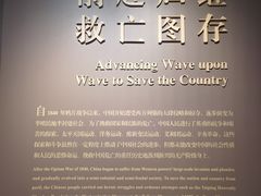 -中共一大纪念馆