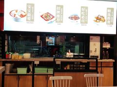 -渝是乎酸菜鱼·川渝小炒(新世界百货望京店)