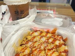 -孖记茶档·热腾茶餐(江南西plus店)