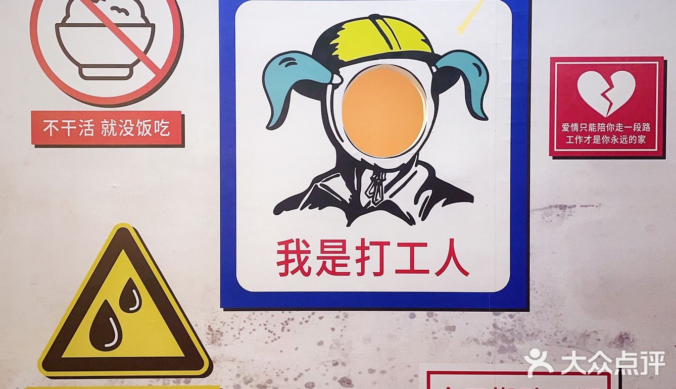 成都最热闹夜市免费逛，潮玩打卡亲子遛弯