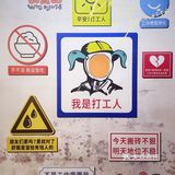 成都最热闹夜市免费逛，潮玩打卡亲子遛弯