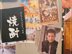 -白石的深夜食堂(济南万象城店)