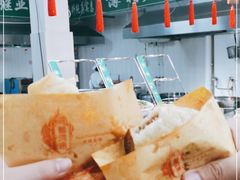 -郝家火烧(古城店)