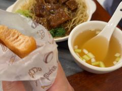 -竹园竹升面(西关总店)