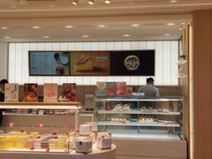 -好利来(东四店)