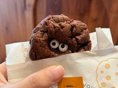 -CHOCMONS巧克怪兽(屏风街店)