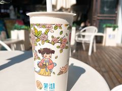 -茉沏(万科美好广场店)