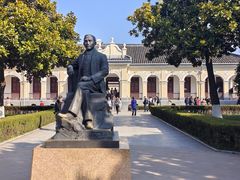 -南京中国近代史遗址博物馆(南京总统府)