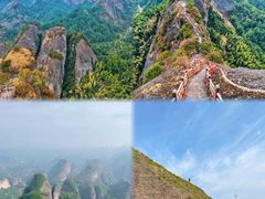 -崀山风景名胜区