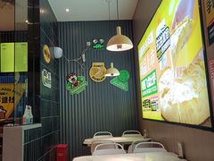 -牛男手造(正荣大湖之都店)