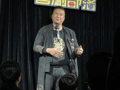 -喜剧部落脱口秀(三里屯店)