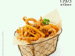 -1973继光香香鸡(曲阳路店)