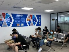 -Apple Store苹果手机电脑售后维修中心(浦东店)