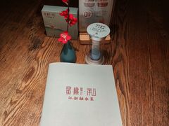 -蜜桃餐厅·伴山(湖滨商业街店)