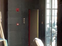 -屋有岛沉浸游戏旗舰店(中山公园店)