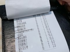 账单-为什么牛潮汕牛肉火锅(万胜广场店)