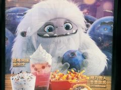 -麦当劳(新洲南路店)