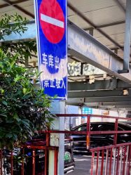 -安徽合肥韩美整形外科医院