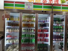 -壹号粥火锅·海鲜煲仔粥(水围店)