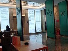 -水玲珑温泉浴场(建设北路富力城店)