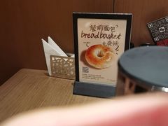 -C'è Amore 爱意(盛京大奥莱店)