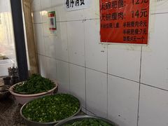 -正宗杨记普洱酸醋米线(总店)