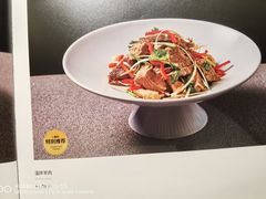 -三义和酒楼(国奥村店)