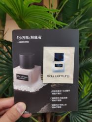 -丝芙兰Sephora