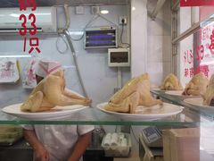 -文记壹心鸡(宝华路店)