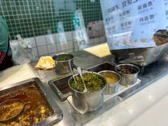 -田三卷馍(人民中路店)