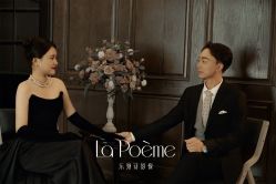 -乐派诗婚纱摄影