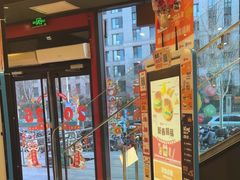 -汉堡王(北京通州领展店)