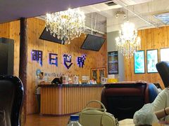 -明日世界密室轰趴·剧本桌游·箭馆团建(国贸店)