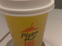 -必胜客(高新中大店)