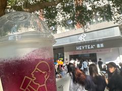-广东岭南职业技术学院(清远校区)