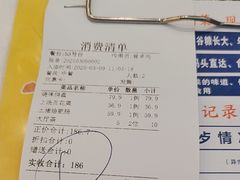 -南海食街(佛冈店)