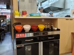 -众口斋锅贴(银泰城店)