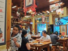 -汉唐面庄(彬州店)