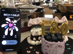 -绿茶餐厅(青岛城阳万象汇店)