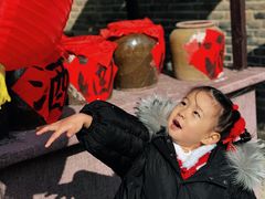 -清风小镇闯关东影视基地