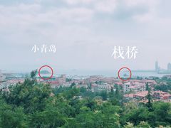 -长颈鹿咖啡(大学路店)