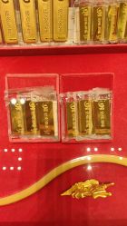 -中国黄金(北京旗舰店)